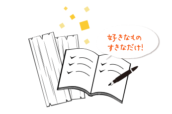 諸経費など全て含めた、親切価格表示です。